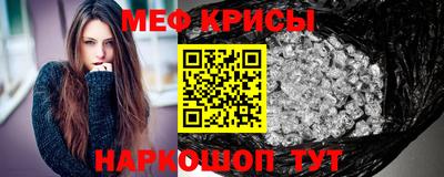 не бодяженный Ирбит
