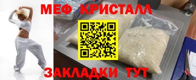 jwh Изобильный