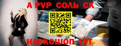 не бодяженный Ирбит