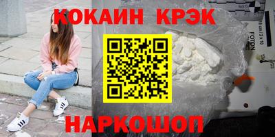 jwh Изобильный