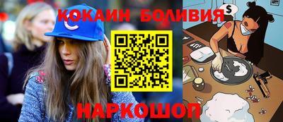 дистиллят марихуана Ипатово