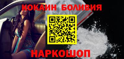 дистиллят марихуана Ипатово
