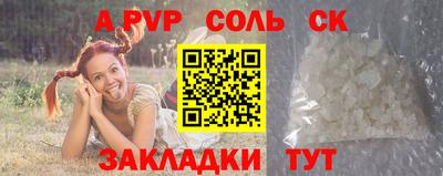 не бодяженный Ирбит