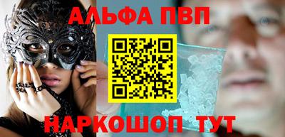 не бодяженный Ирбит