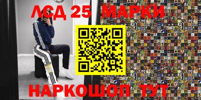 дистиллят марихуана Ипатово