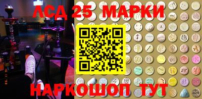 jwh Изобильный