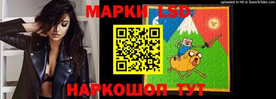 jwh Изобильный