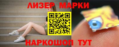 jwh Изобильный