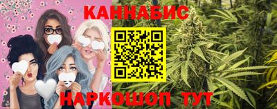 jwh Изобильный