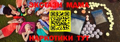 не бодяженный Ирбит