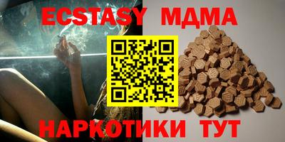 jwh Изобильный