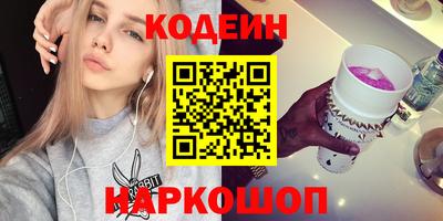 jwh Изобильный