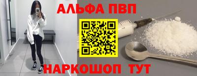 jwh Изобильный