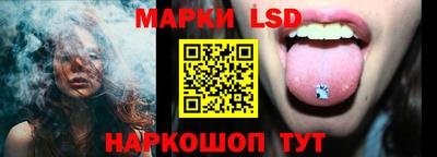 jwh Изобильный