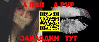 не бодяженный Ирбит