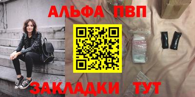 не бодяженный Ирбит