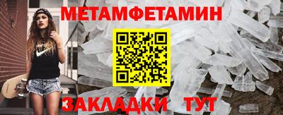 не бодяженный Ирбит