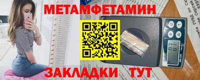 jwh Изобильный