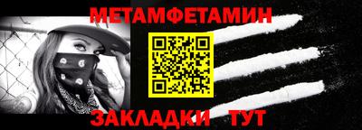 jwh Изобильный