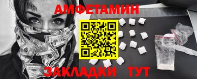 jwh Изобильный