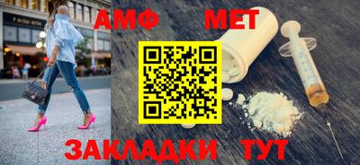 дистиллят марихуана Ипатово
