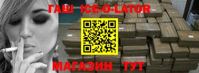 jwh Изобильный