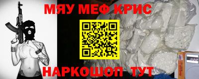 дистиллят марихуана Ипатово