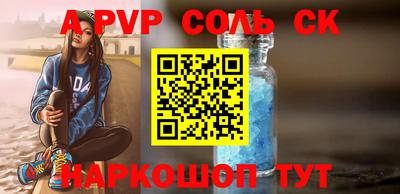 jwh Изобильный